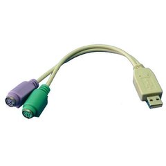 Logilink AU0004 hind ja info | USB jagajad, adapterid | kaup24.ee