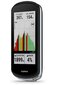 Garmin Edge 1040 komplekt Gps jalgrattakompuuter цена и информация | Rattakompuutrid, spidomeetrid | kaup24.ee