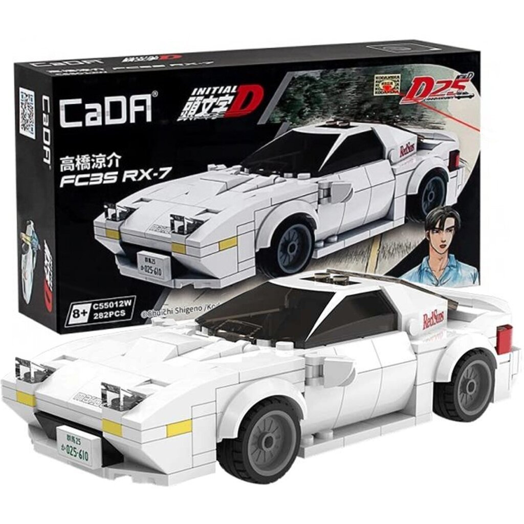 Võistlusauto Mazda FC35 RX-7 algsed D-padjad Cada C55012W hind ja info | Klotsid ja konstruktorid | kaup24.ee