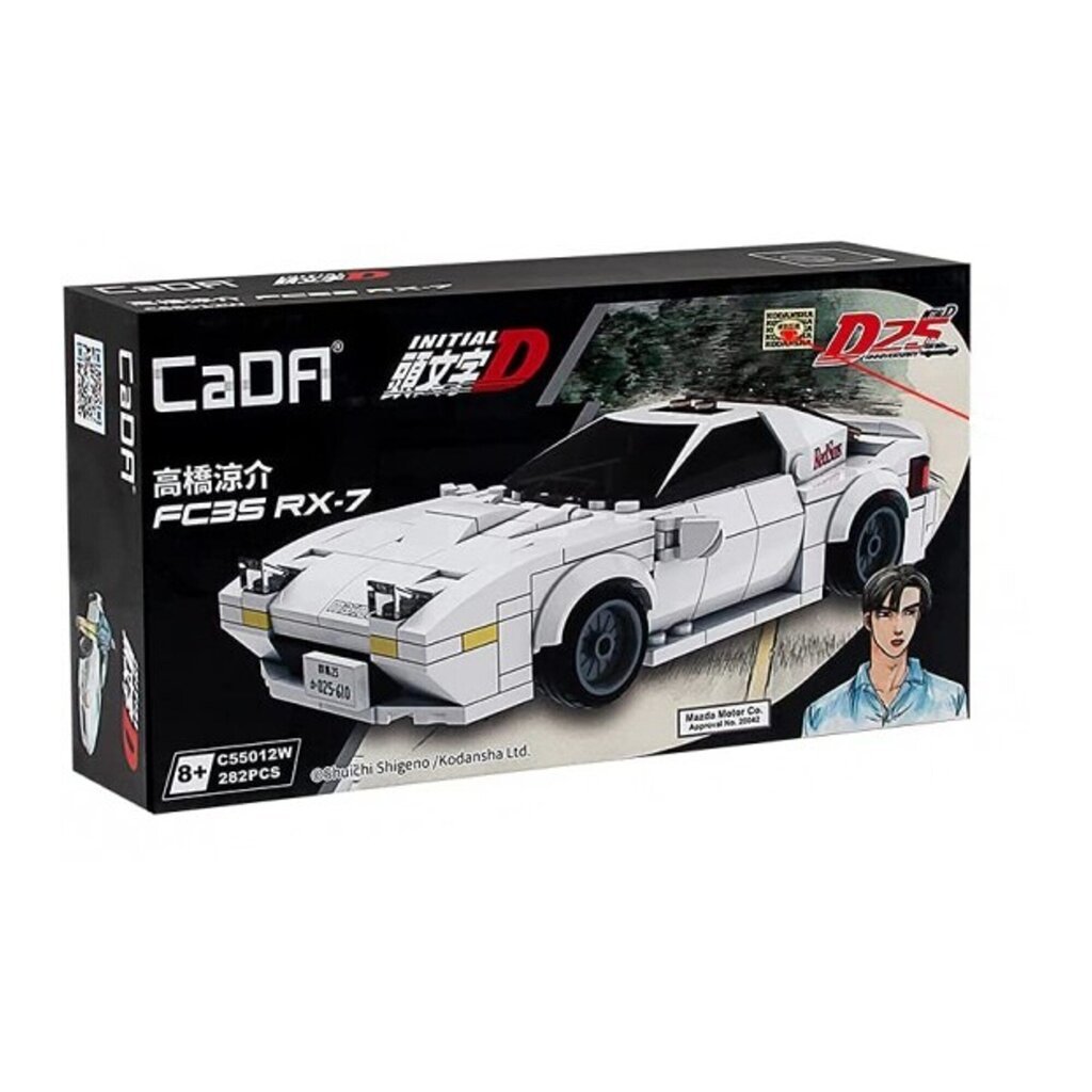 Võistlusauto Mazda FC35 RX-7 algsed D-padjad Cada C55012W hind ja info | Klotsid ja konstruktorid | kaup24.ee