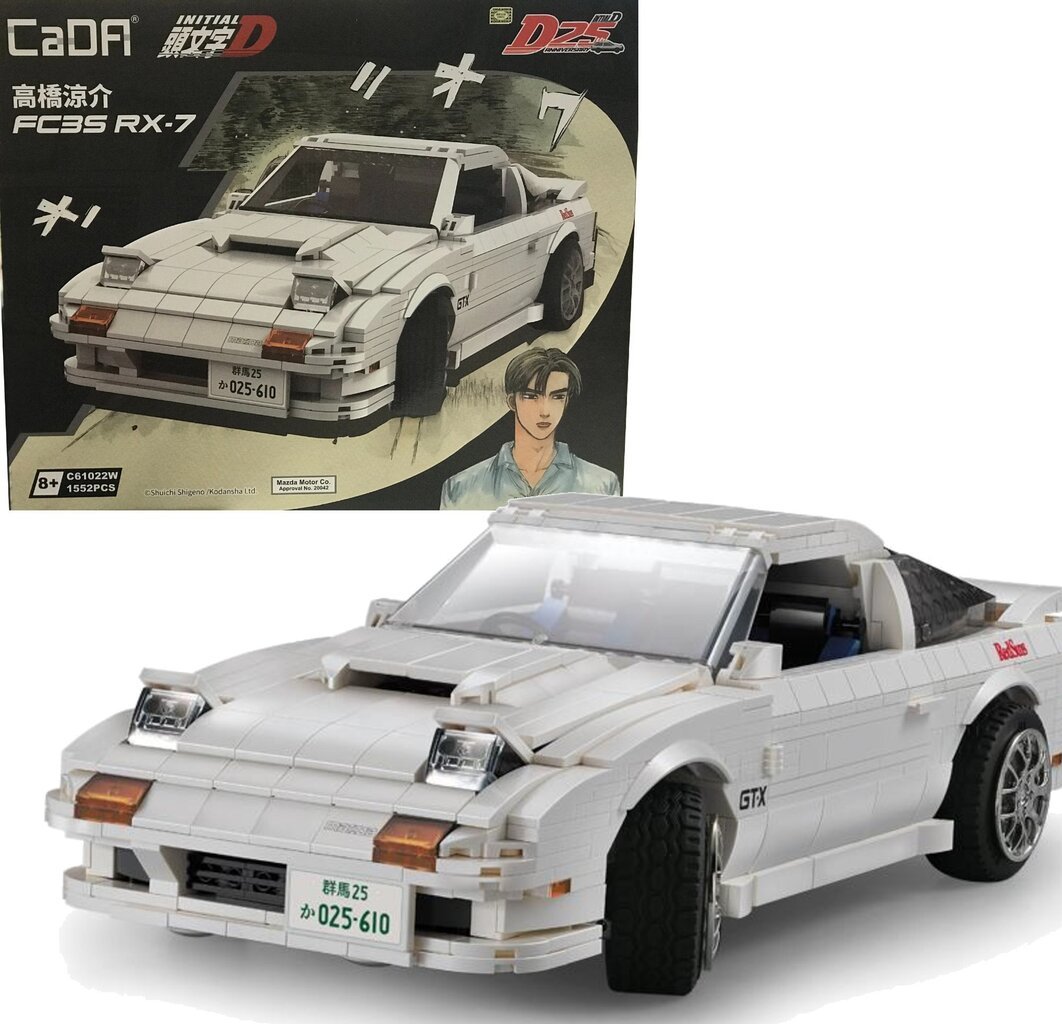 Ehitusplokkide komplekt valge Mazda RX-7 manga Initial-D Cada C61022W hind ja info | Klotsid ja konstruktorid | kaup24.ee