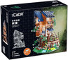 Blocks Cada Four Seasons Tree House 1155 el. LED valgus C66004W цена и информация | Klotsid ja konstruktorid | kaup24.ee