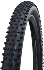 Schwalbe Rocket Ron HS 438 цена и информация | Покрышки, шины для велосипеда | kaup24.ee