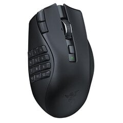 Razer juhtmevaba hiir Naga V2 HyperSpeed, must hind ja info | Razer Arvutid ja IT- tehnika | kaup24.ee