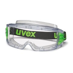 Защитные очки Uvex Ultravision цена и информация | Головные катушки | kaup24.ee