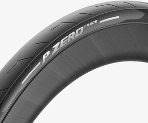 Pirelli jalgratta rehv P ZERO Race 30-622 hind ja info | Jalgratta sisekummid ja rehvid | kaup24.ee