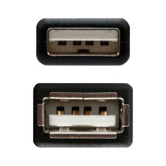 USB-kaabel Nanocable 8433281002999 3 m, must hind ja info | Kaablid ja juhtmed | kaup24.ee