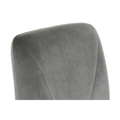 Обеденный стул DKD Home Decor Серый Металл полиэстер (44 x 46 x 90 cm) цена и информация | Стулья для кухни и столовой | kaup24.ee