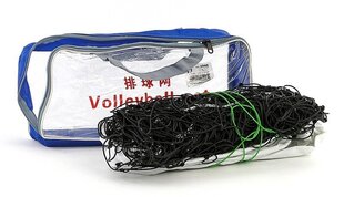Волейбольная сетка цена и информация | Волейбольные сетки | kaup24.ee