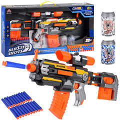 Blaster püss koos tarvikutega hind ja info | Poiste mänguasjad | kaup24.ee