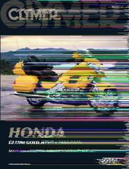 Honda 1800 Gold Wing 2001-2010 3rd Revised edition цена и информация | Путеводители, путешествия | kaup24.ee