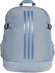 Seljakott Adidas BP Power IV M Blue CG0493 цена и информация | Рюкзаки и сумки | kaup24.ee