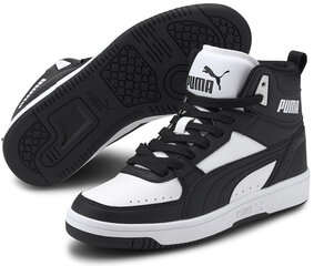 Обувь Puma Rebound Joy Black White 374687 01/6 kaina ir informacija | Детская спортивная обувь | kaup24.ee