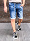 Meeste lühikesed püksid M.Sara Blue KR1539-4 KR1539-4/32 hind ja info | Meeste lühikesed püksid | kaup24.ee