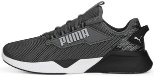 Meeste spordijalatsid Puma Retaliate 2 Camo Cool, mitmevärviline hind ja info | Spordi- ja vabaajajalatsid meestele | kaup24.ee