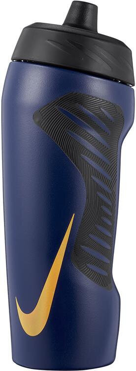 Joogipudel Nike Hyperfuel Bottle 18Oz, sinine hind ja info | Joogipudelid | kaup24.ee