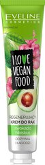 Kätekreem Eveline Cosmetics I Love Vegan Food avokaado&hibiskus 50 ml hind ja info | Kehakreemid, losjoonid | kaup24.ee