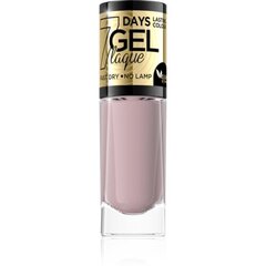 Küünelakk Eveline Gel laque 7 days Nr. 02, 8ml цена и информация | Лаки для ногтей, укрепители для ногтей | kaup24.ee