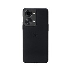 OnePlus Nord CE 2 Lite Silicone Bumper Case цена и информация | Чехлы для телефонов | kaup24.ee