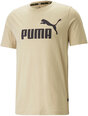 Meeste T-särk Puma Ess Logo Tee Cream 586667 85 586667 85/M