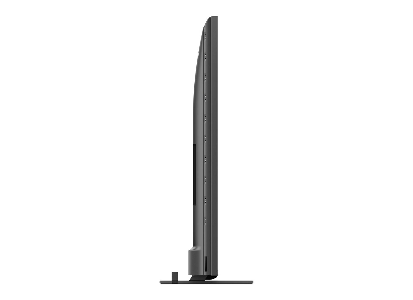 Philips The One 50PUS8518/12 hind ja info | Telerid | kaup24.ee