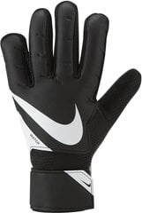 Вратарские перчатки Nike NK GK Match - FA20 Black CQ7799 010 цена и информация | Перчатки вратаря | kaup24.ee