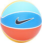 Korvpall Nike Skills Gym Yelllow Blue Red N0001285 853 hind ja info | Korvpallid | kaup24.ee