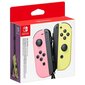 Nintendo Joy-Con цена и информация | Mängukonsoolide lisatarvikud | kaup24.ee