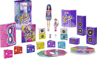 Кукла Barbie Разноцветная Impeza Impeza с 50 сюрпризами цена и информация | Игрушки для девочек | kaup24.ee