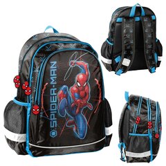 Seljakott kahest kambrist Paso Spiderman hind ja info | Koolikotid, sussikotid | kaup24.ee