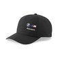 Nokamüts Puma Bmw Mms Bb Cap Black 024477 01 цена и информация | Meeste sallid, mütsid ja kindad | kaup24.ee