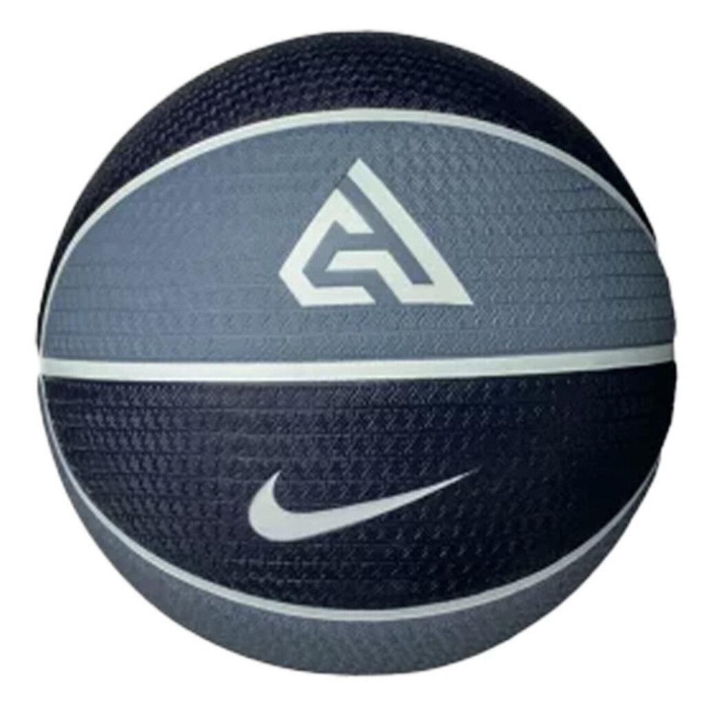 Korvpall Nike Playground 8P 2.0, mitmevärviline hind ja info | Korvpallid | kaup24.ee
