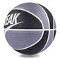 Korvpall Nike Playground 8P 2.0, mitmevärviline цена и информация | Korvpallid | kaup24.ee