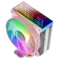 MARS GAMING MCPU-VR CPU Cooler Dual Infinity Mirror ARGB 180W 120mm Кулер для процессора цена и информация | Кулеры для процессоров | kaup24.ee