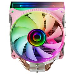 MARS GAMING MCPU-VR CPU Cooler Dual Infinity Mirror ARGB 180W 120mm Кулер для процессора цена и информация | Кулеры для процессоров | kaup24.ee