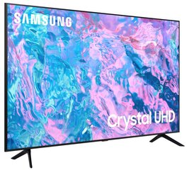 Samsung UE50CU7192U цена и информация | Телевизоры | kaup24.ee