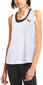 Naiste pluus Puma Active Tank White 586854 02 586854 02/M hind ja info | Naiste spordiriided | kaup24.ee