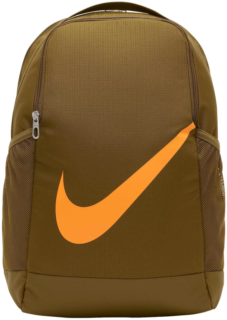 Seljakott Nike Nk Brsla Bkpk - Sp23 Khaki DV9436 368 цена и информация | Spordikotid, seljakotid | kaup24.ee