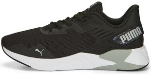 Puma Jalatsid Disperse XT 2 Tiger Camo Black 378163 01 378163 01/9 hind ja info | Spordi- ja vabaajajalatsid meestele | kaup24.ee