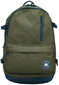 Seljakott Converse Straingh Edge Backpack Khaki 10017270 322 цена и информация | Spordikotid, seljakotid | kaup24.ee