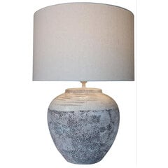 Настольная лампа DKD Home Decor полиэстер Керамика (4 pcs) (14 x 14 x 24 cm) цена и информация | Настольная лампа | kaup24.ee