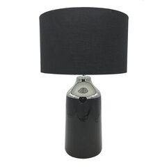 Настольная лампа DKD Home Decor полиэстер Керамика (4 pcs) (14 x 14 x 24 cm) цена и информация | Настольная лампа | kaup24.ee
