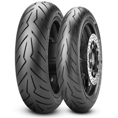 Mootorratta rehv Pirelli DIABLO ROSSO SCOOTER 120/70HR16 hind ja info | Mootorratta rehvid, siserehvid | kaup24.ee