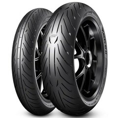 Mootorratta rehv Pirelli ANGEL GT II 120/70ZR17 hind ja info | Mootorratta rehvid, siserehvid | kaup24.ee