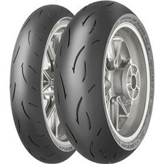 Mootorratta rehv Dunlop SX GR RACER D212 M 120/70ZR17 hind ja info | Mootorratta rehvid, siserehvid | kaup24.ee