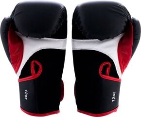 Перчатки для кикбоксинга Brute Active Fitness, черные, 12 цена и информация | Боевые искусства | kaup24.ee