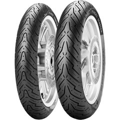 Mootorratta rehv Pirelli ANGEL SCOOTER 120/70-10 hind ja info | Mootorratta rehvid, siserehvid | kaup24.ee