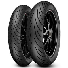 Mootorratta rehv Pirelli ANGEL CITY 80/80-17 hind ja info | Mootorratta rehvid, siserehvid | kaup24.ee