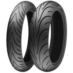 Mootorratta rehv Michelin PILOT STREET 100/80-17 hind ja info | Mootorratta rehvid, siserehvid | kaup24.ee