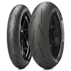 Mootorratta rehv Inofix RACETEC RR 120/70ZR17 hind ja info | Mootorratta rehvid, siserehvid | kaup24.ee